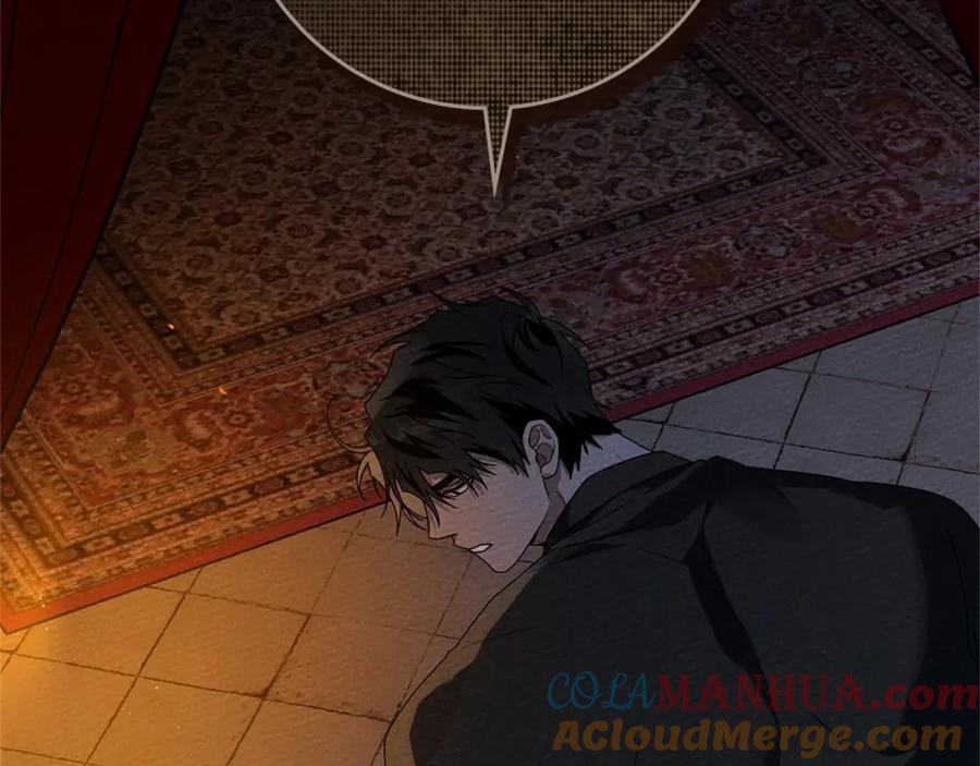 《橡树之下》第74话 这份爱开始让我感到窒息了？ 第61页