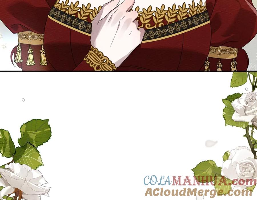 《橡树之下》第74话 这份爱开始让我感到窒息了？ 第153页