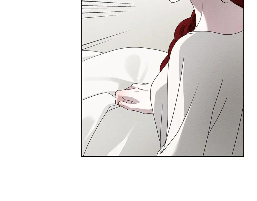 《橡树之下》第74话 这份爱开始让我感到窒息了？ 第3页