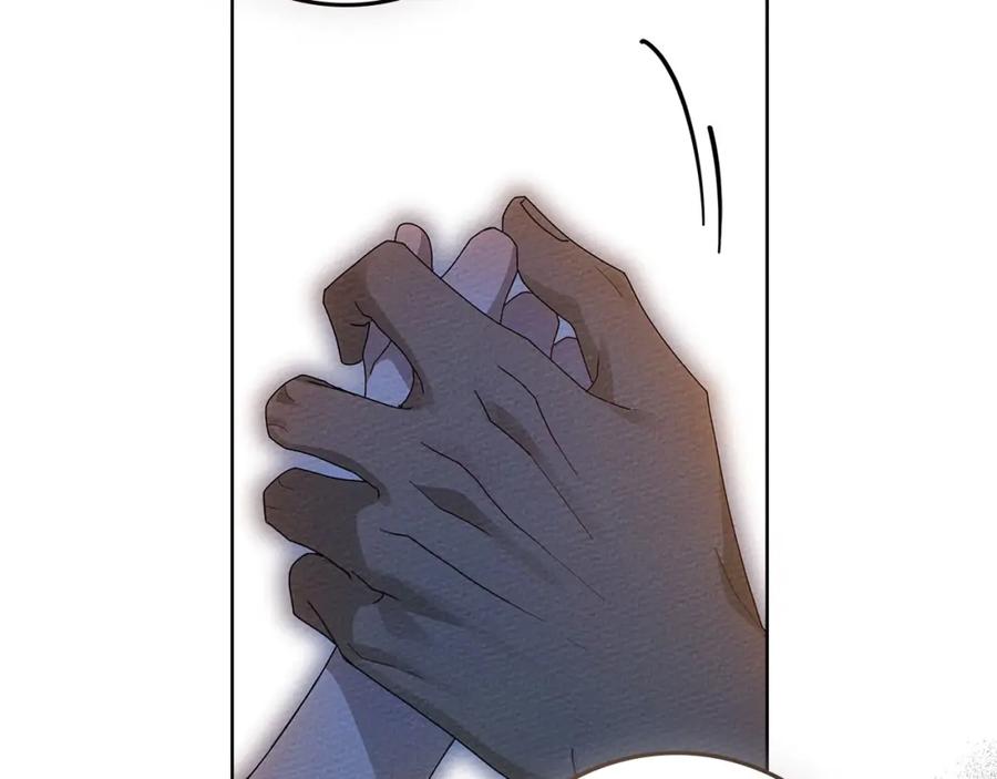 《橡树之下》第74话 这份爱开始让我感到窒息了？ 第66页