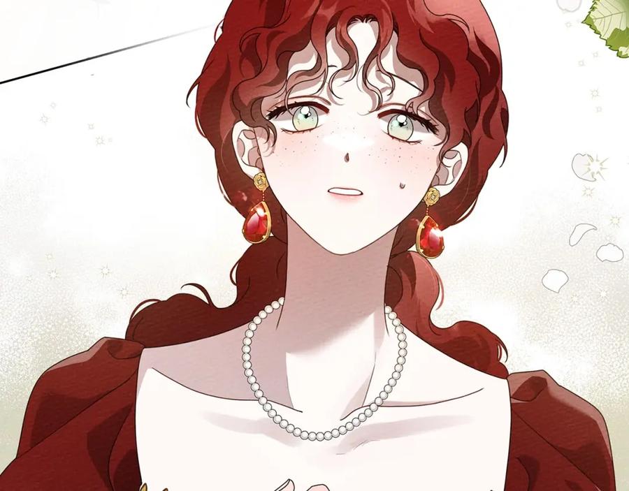 《橡树之下》第74话 这份爱开始让我感到窒息了？ 第152页