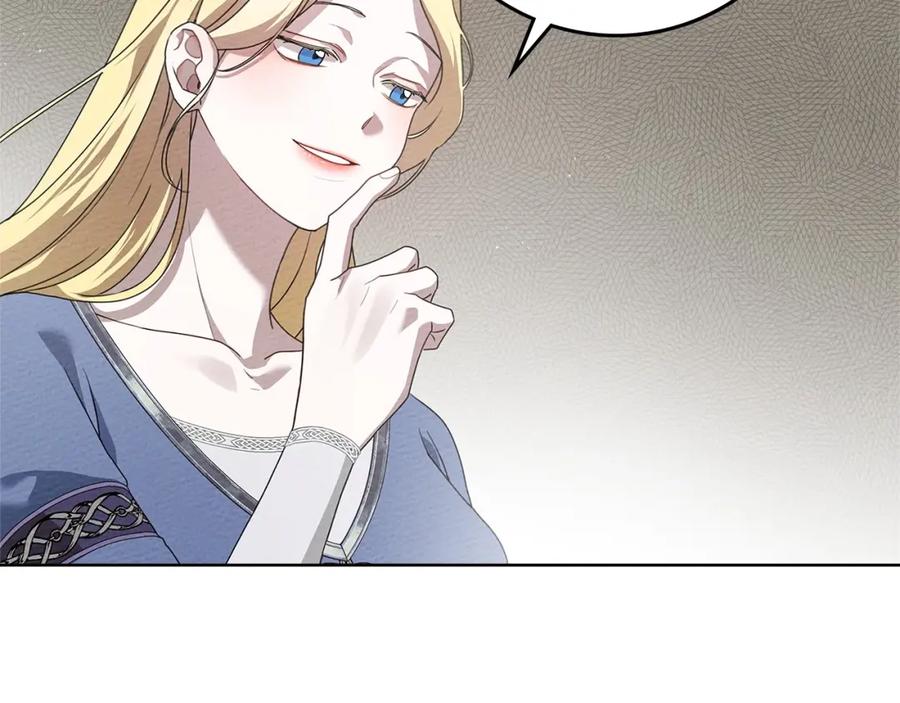 《橡树之下》第74话 这份爱开始让我感到窒息了？ 第10页