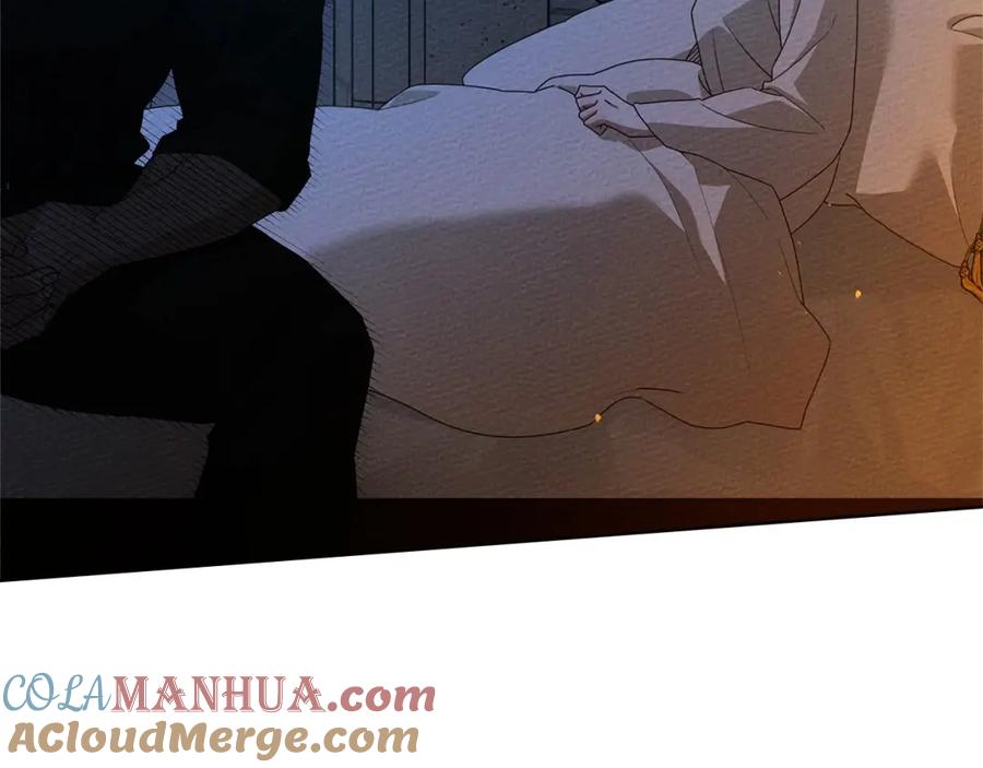 《橡树之下》第74话 这份爱开始让我感到窒息了？ 第49页