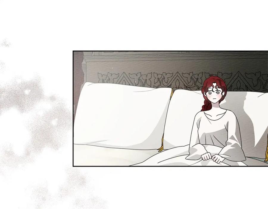 《橡树之下》第74话 这份爱开始让我感到窒息了？ 第12页