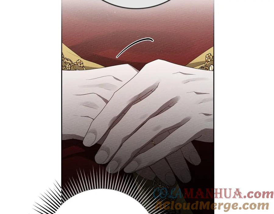 《橡树之下》第74话 这份爱开始让我感到窒息了？ 第117页