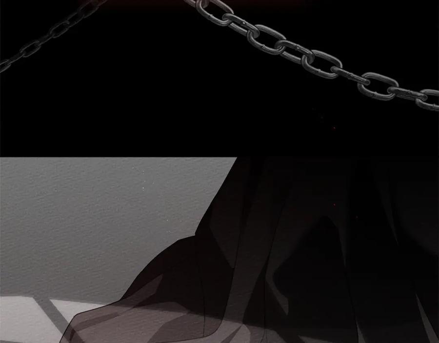 《橡树之下》第74话 这份爱开始让我感到窒息了？ 第92页