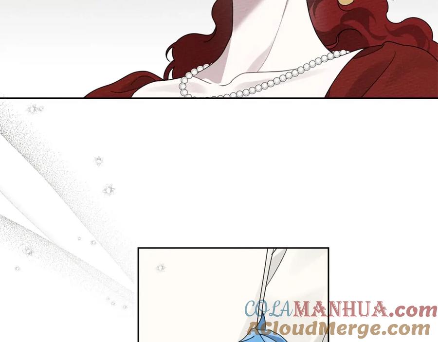 《橡树之下》第74话 这份爱开始让我感到窒息了？ 第145页