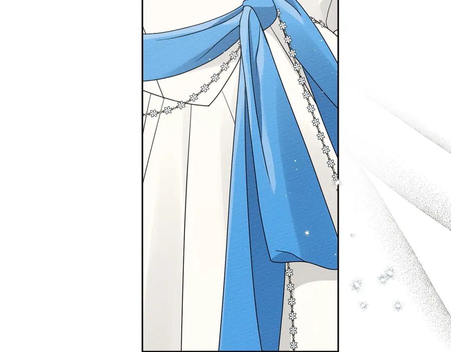 《橡树之下》第74话 这份爱开始让我感到窒息了？ 第146页