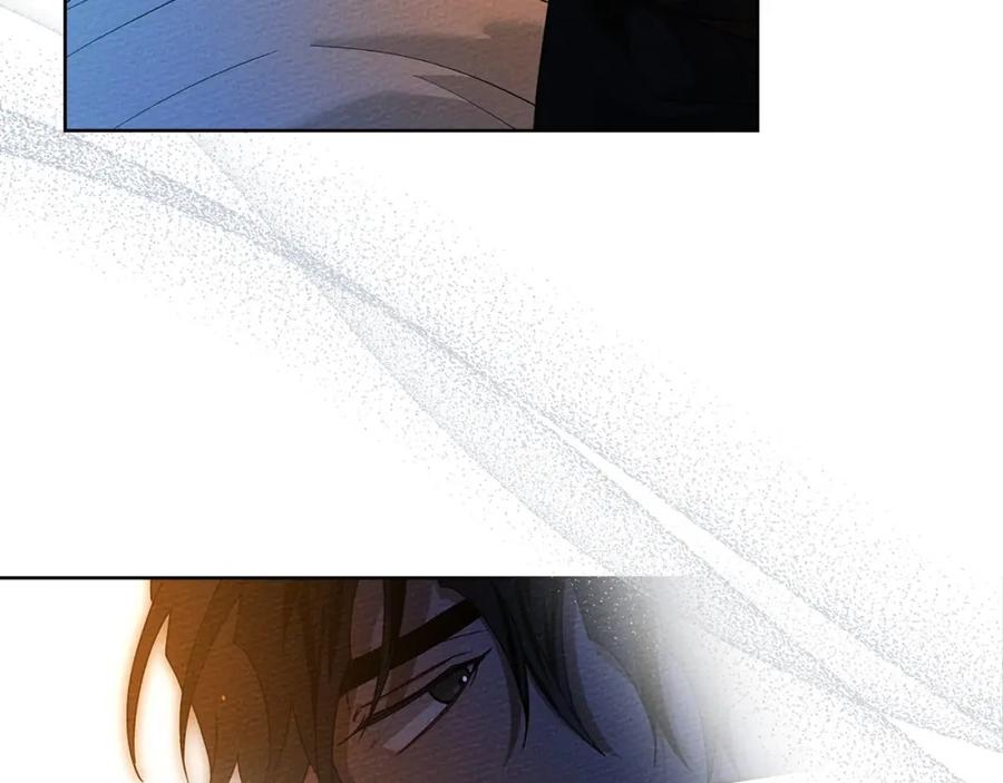 《橡树之下》第74话 这份爱开始让我感到窒息了？ 第43页