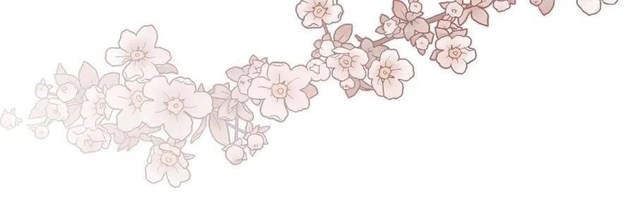 《橡树之下》第74话 这份爱开始让我感到窒息了？ 第18页