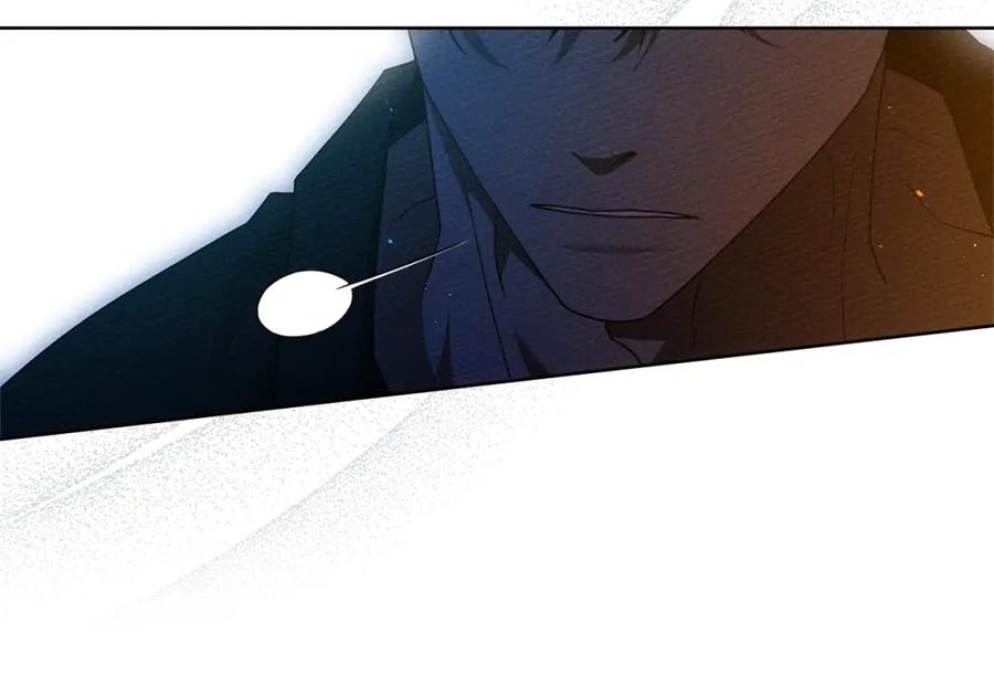 《橡树之下》第74话 这份爱开始让我感到窒息了？ 第46页