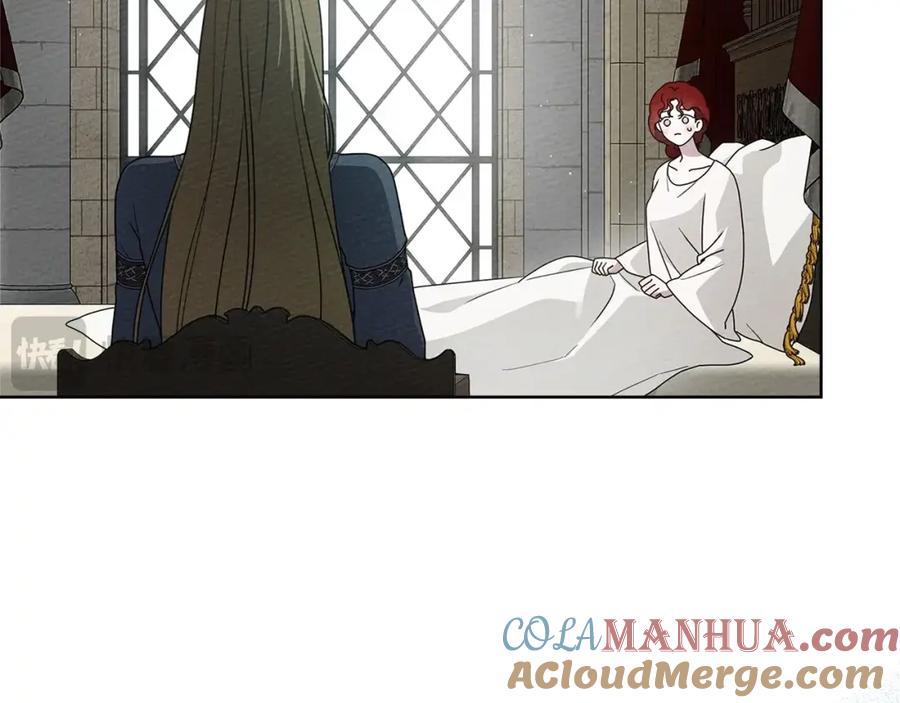 《橡树之下》第74话 这份爱开始让我感到窒息了？ 第5页