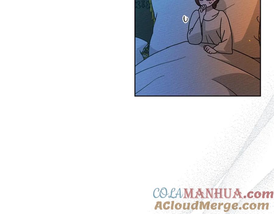 《橡树之下》第74话 这份爱开始让我感到窒息了？ 第45页