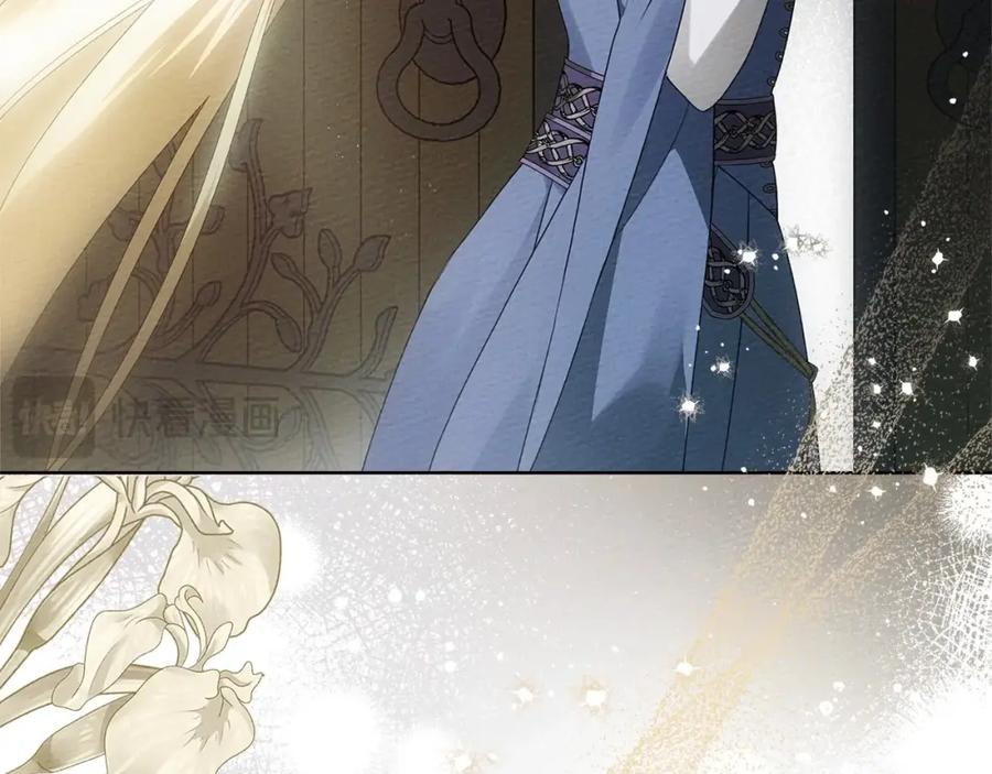 《橡树之下》第74话 这份爱开始让我感到窒息了？ 第26页
