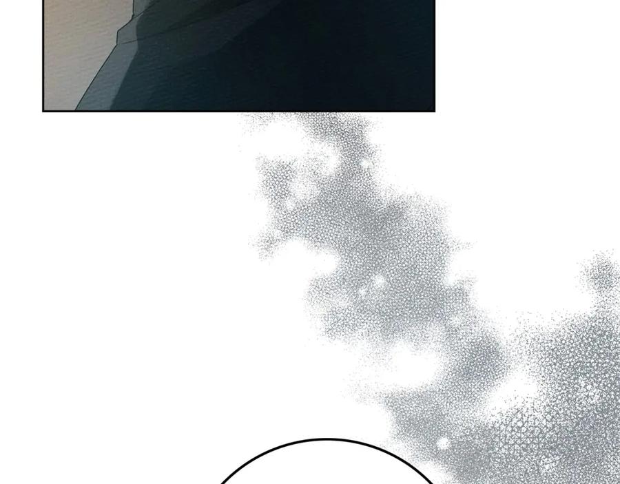 《橡树之下》第74话 这份爱开始让我感到窒息了？ 第54页