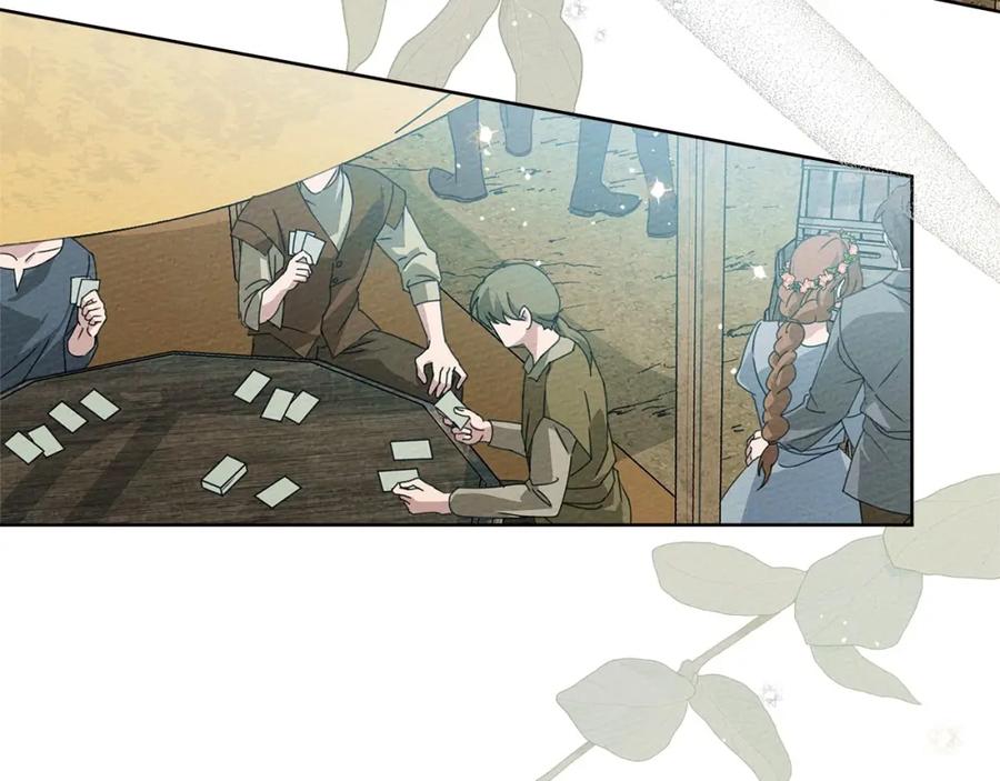 《橡树之下》第75话 糙汉娇羞了 第55页