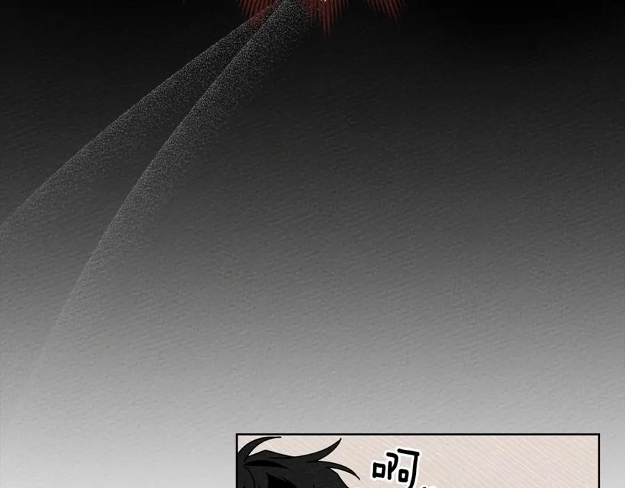 《橡树之下》第75话 糙汉娇羞了 第163页