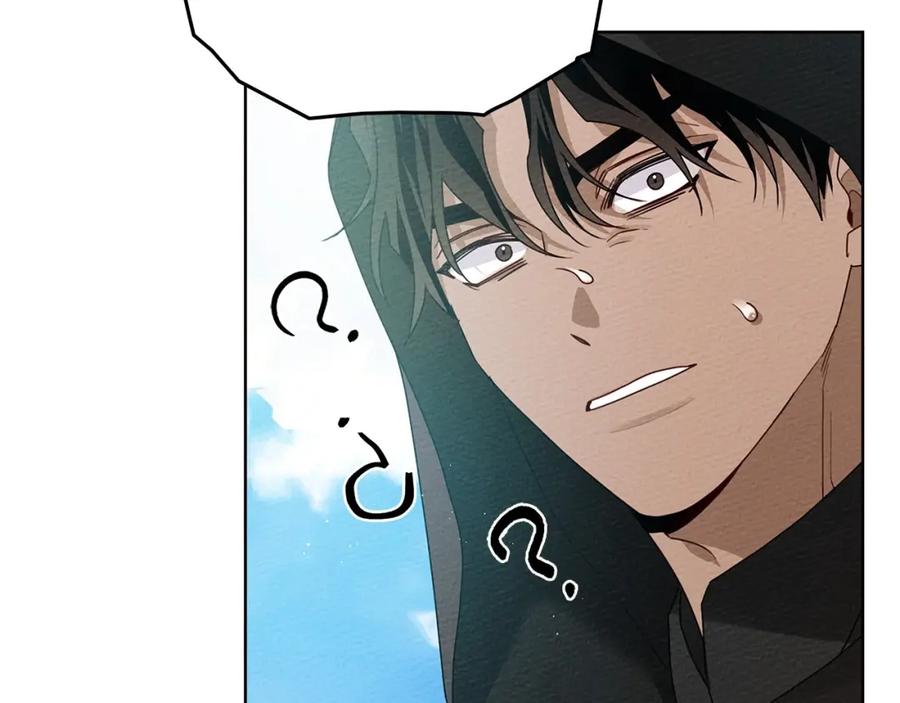 《橡树之下》第75话 糙汉娇羞了 第104页