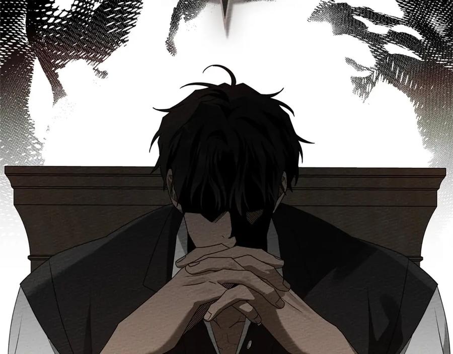 《橡树之下》第75话 糙汉娇羞了 第2页