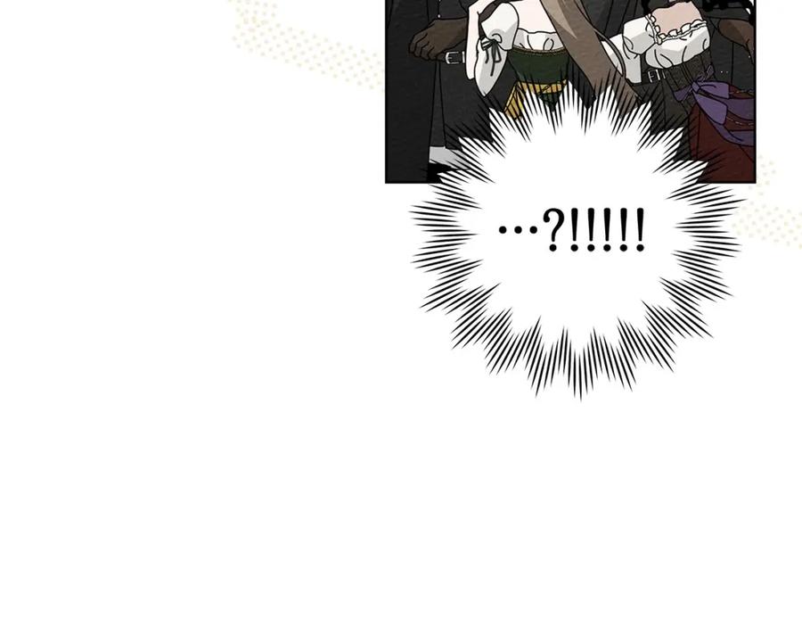 《橡树之下》第75话 糙汉娇羞了 第143页