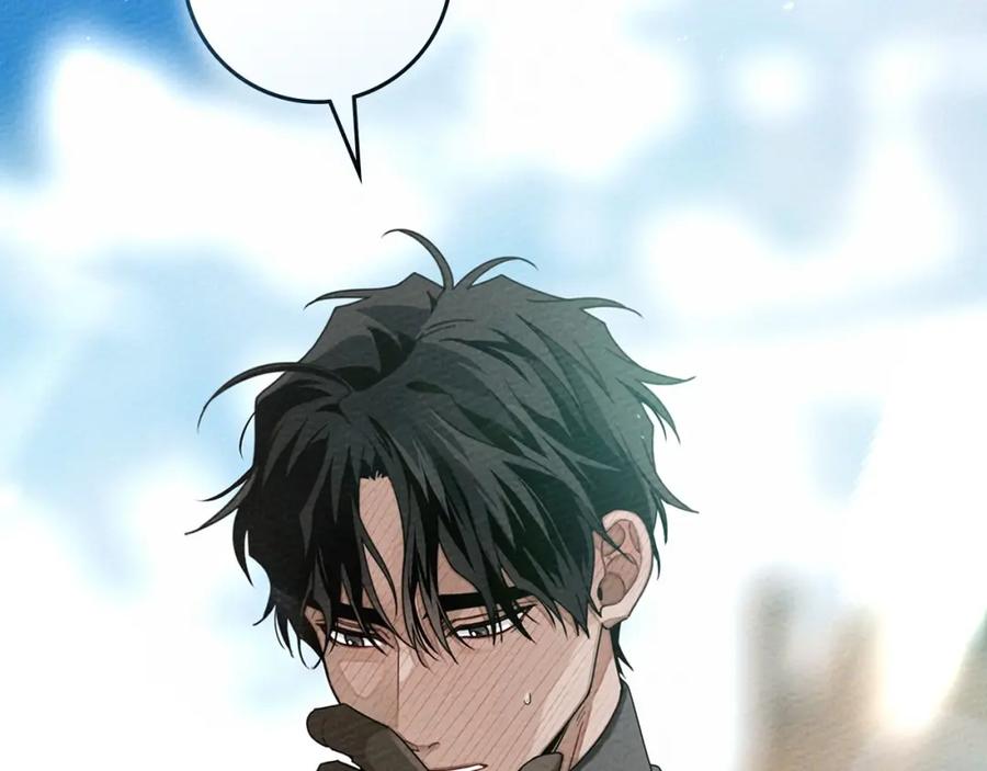 《橡树之下》第75话 糙汉娇羞了 第167页