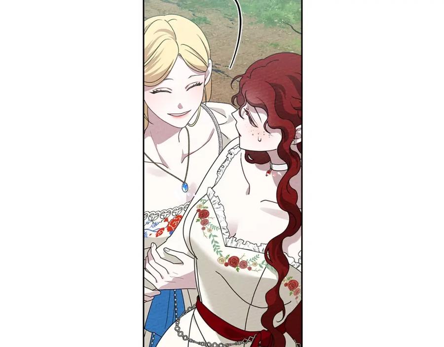 《橡树之下》第75话 糙汉娇羞了 第112页
