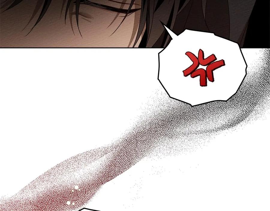 《橡树之下》第75话 糙汉娇羞了 第72页