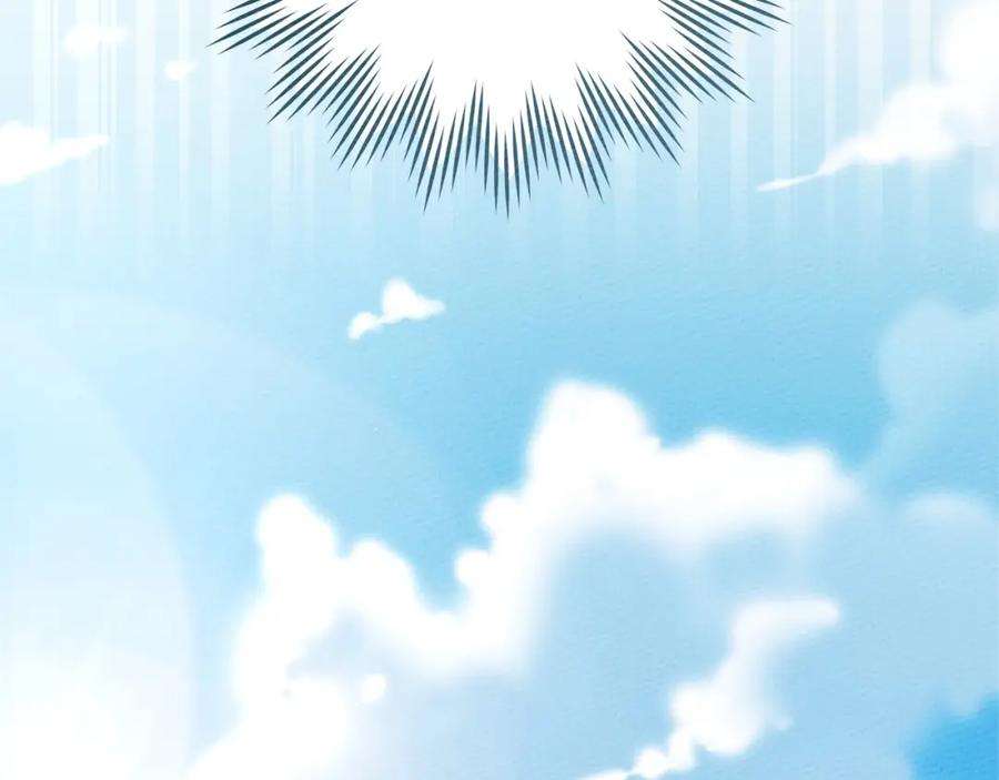 《橡树之下》第75话 糙汉娇羞了 第50页