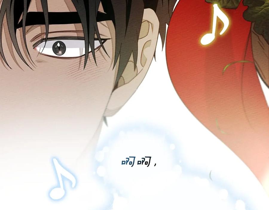 《橡树之下》第76话 太兴奋了 第59页