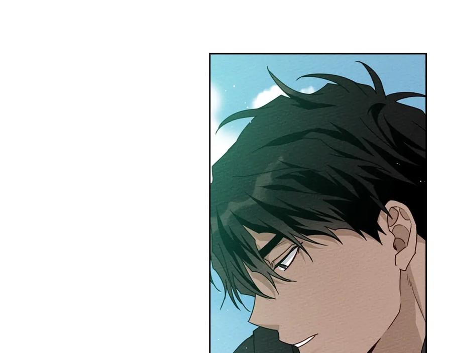 《橡树之下》第76话 太兴奋了 第135页