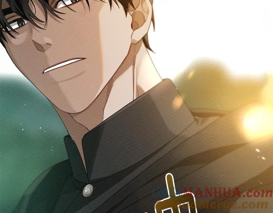 《橡树之下》第76话 太兴奋了 第161页