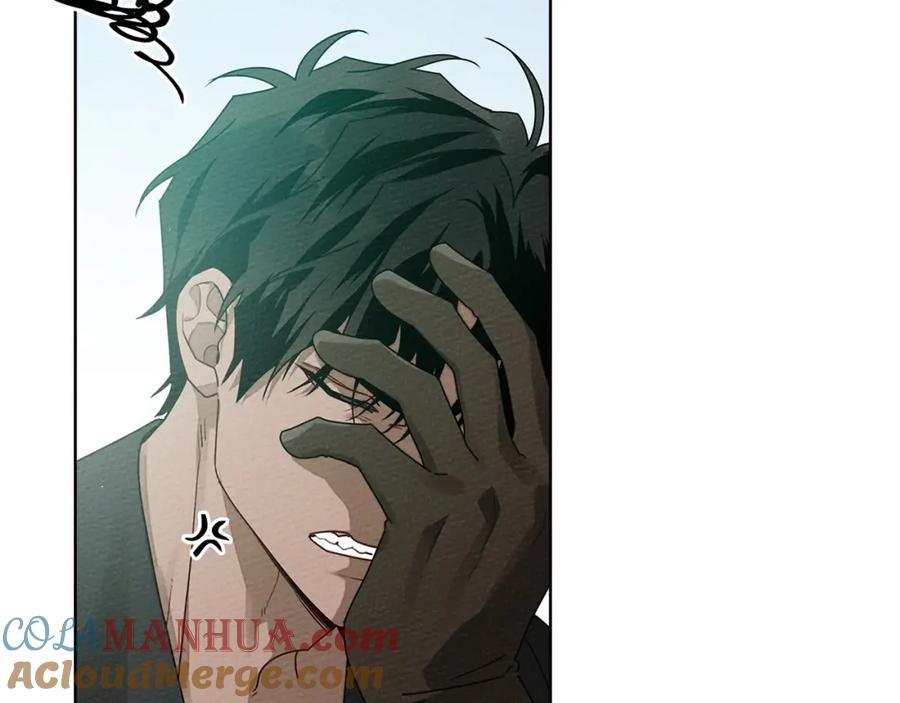 《橡树之下》第76话 太兴奋了 第125页