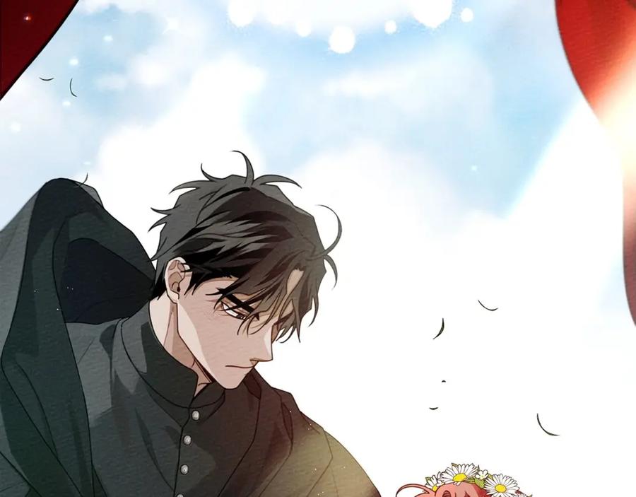 《橡树之下》第76话 太兴奋了 第62页