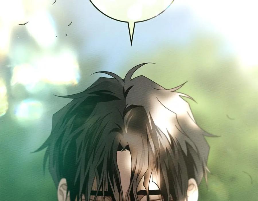 《橡树之下》第76话 太兴奋了 第92页
