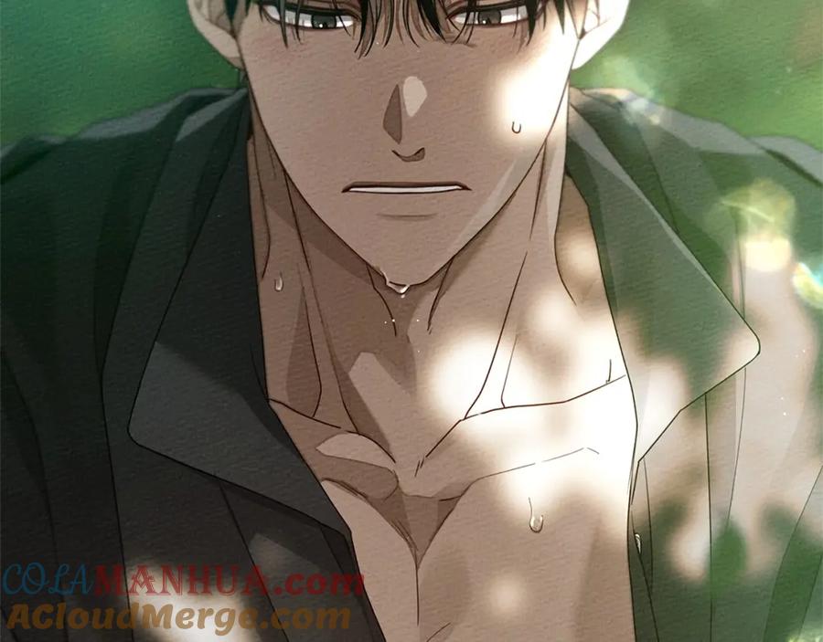 《橡树之下》第76话 太兴奋了 第93页