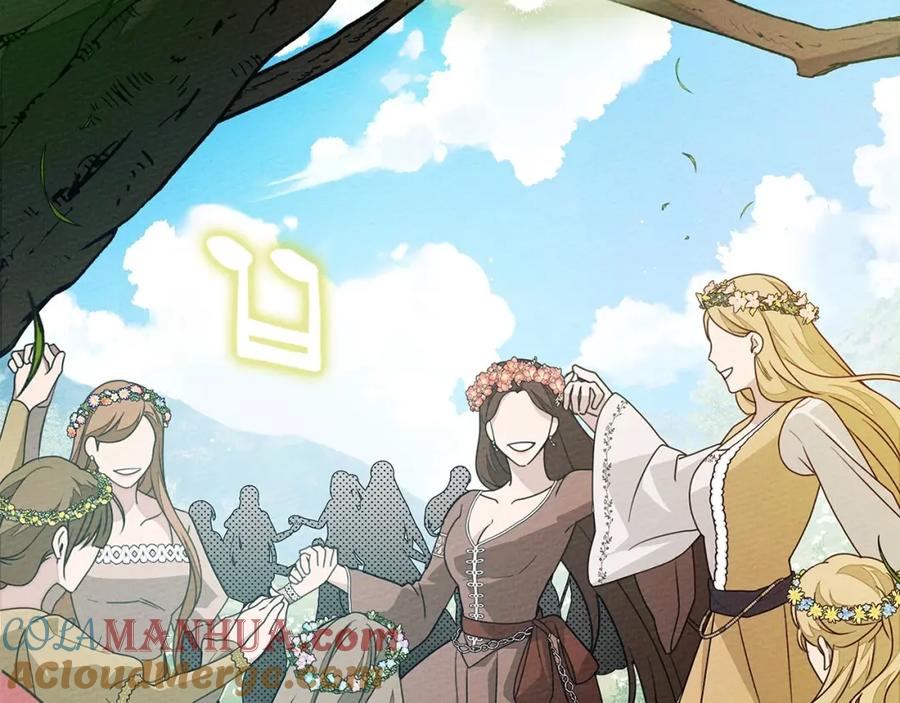 《橡树之下》第76话 太兴奋了 第49页