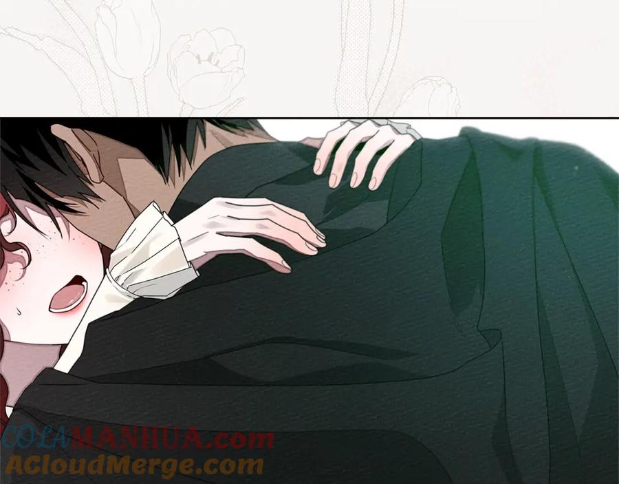 《橡树之下》第76话 太兴奋了 第97页