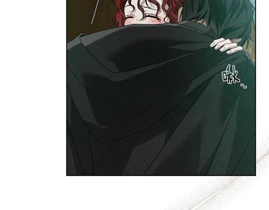 《橡树之下》第76话 太兴奋了 第84页