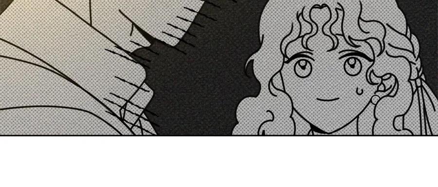 《橡树之下》第76话 太兴奋了 第155页