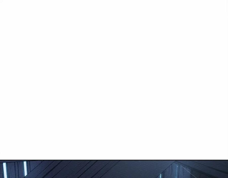 《橡树之下》第7话 麦茜，这是我的领地 第27页