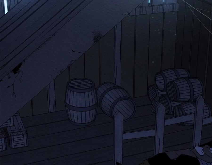 《橡树之下》第7话 麦茜，这是我的领地 第28页
