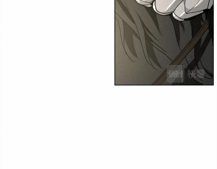 《橡树之下》第7话 麦茜，这是我的领地 第203页
