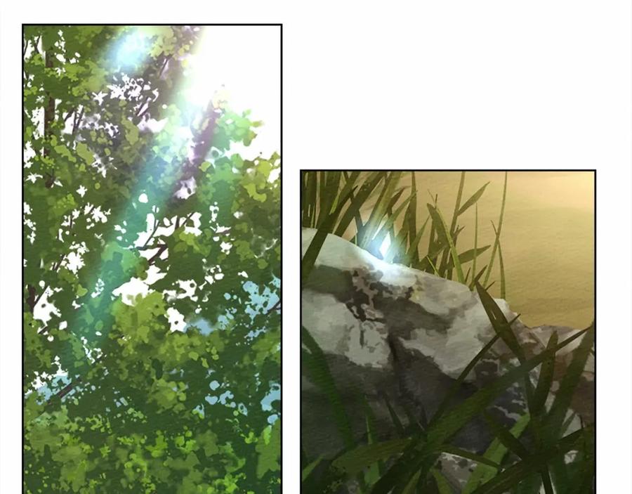 《橡树之下》第7话 麦茜，这是我的领地 第83页