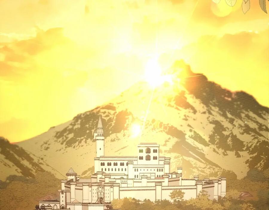 《橡树之下》第7话 麦茜，这是我的领地 第210页