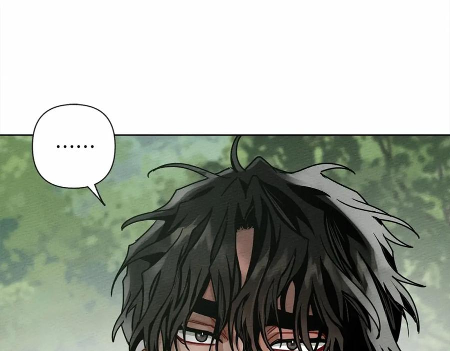 《橡树之下》第7话 麦茜，这是我的领地 第94页