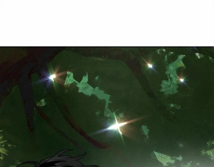 《橡树之下》第7话 麦茜，这是我的领地 第114页