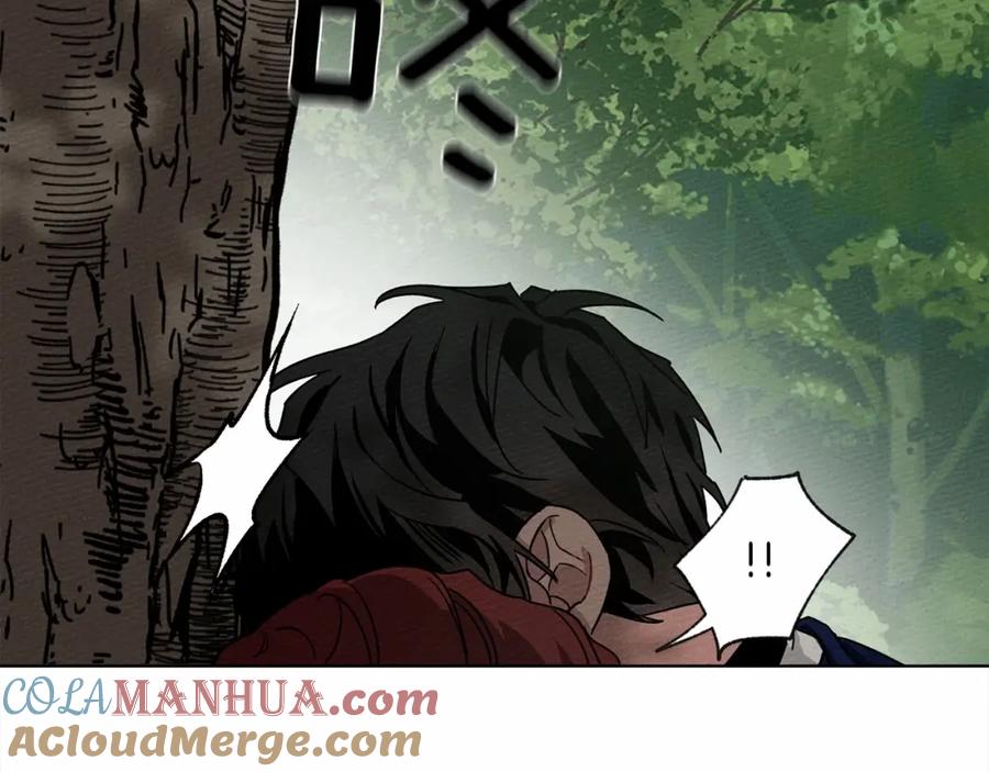 《橡树之下》第7话 麦茜，这是我的领地 第109页