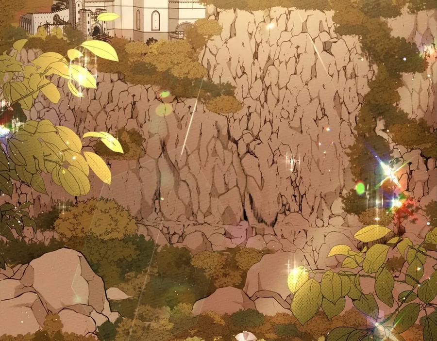 《橡树之下》第7话 麦茜，这是我的领地 第211页