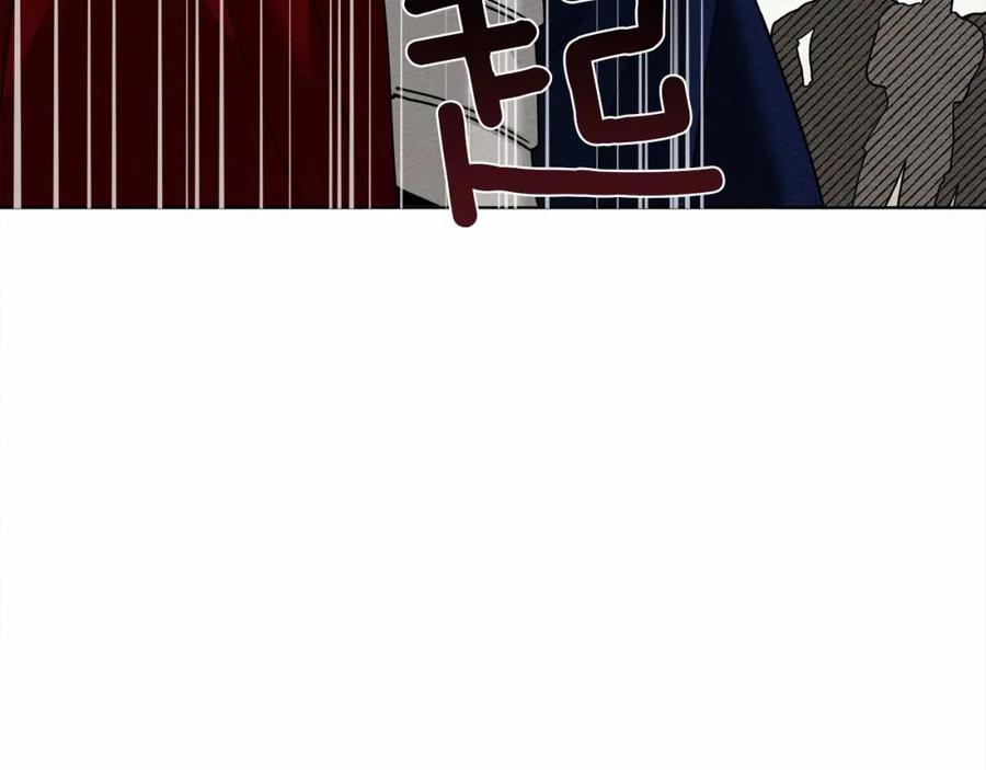 《橡树之下》第7话 麦茜，这是我的领地 第82页