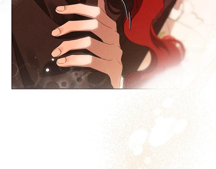 《橡树之下》第77话 留下愉快的回忆 第95页